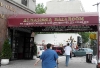 The Alhambra Ballroom