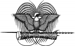 The PNG Natinoal Emblem